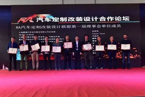 前行无碍，游必有方——青岛欧勃亚电动踏步亮相10月RA车展，引领信息系统集成服务新风尚