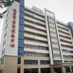 文昌菩提商品交易中心信息系统集成服务 打造高效安全的数字化交易生态