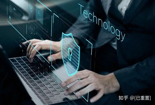 涉密信息系统集成资质 9大领域申请条件全面解析