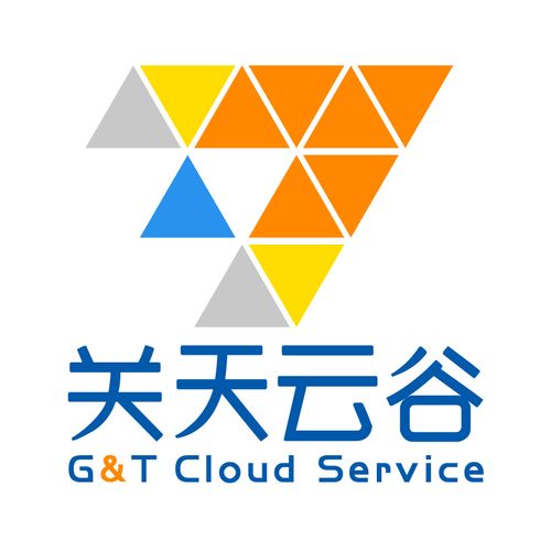 西安关天云谷互联网技术 信息系统集成服务的创新引擎