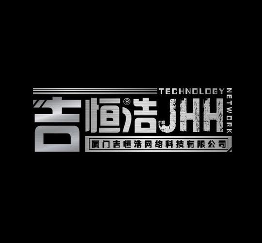 软件及辅助设备零售;计算机,软件及辅助设备批发;信息系统集成服务